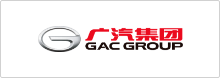 廣汽集團_語言橋翻譯合作案例